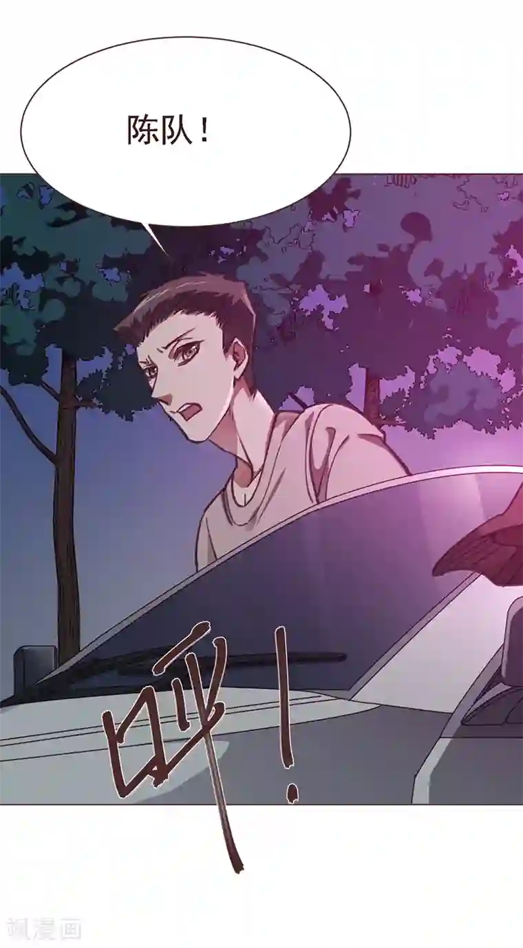 刑侦夜话第11话 只想默默守护他