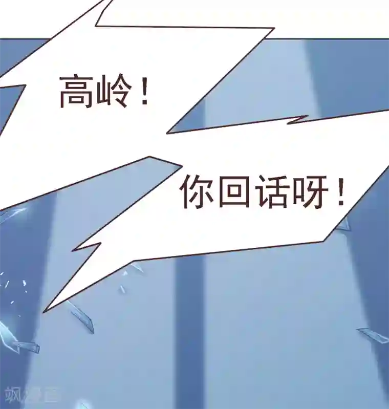 刑侦夜话第12话 寂静之声