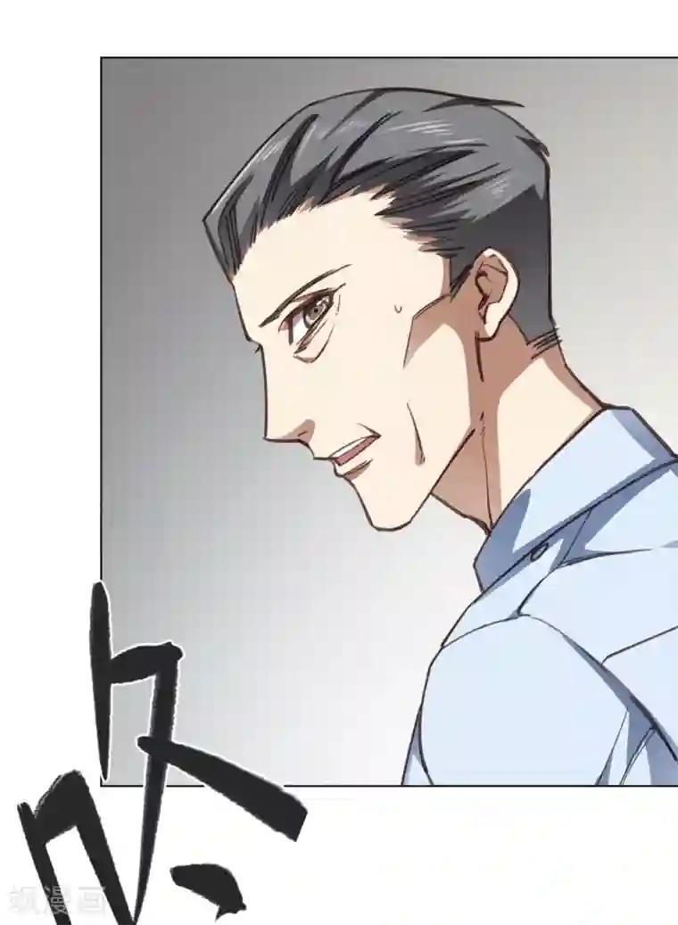 刑侦夜话第12话 寂静之声