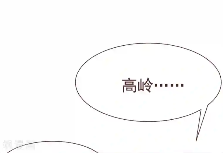刑侦夜话第12话 寂静之声