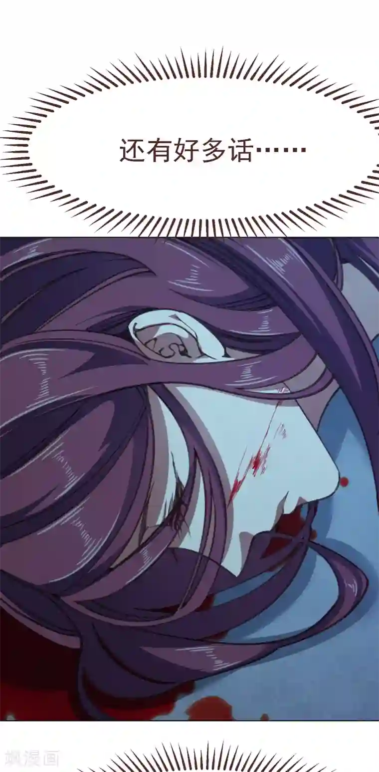 刑侦夜话第12话 寂静之声