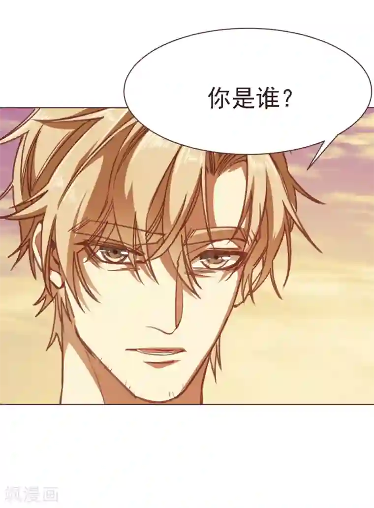 刑侦夜话第12话 寂静之声