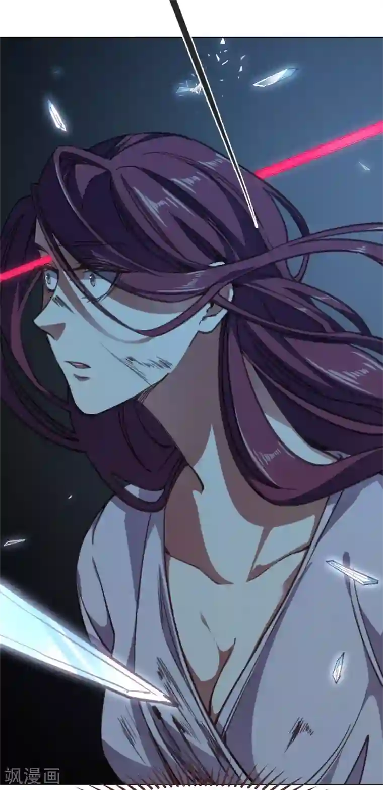 刑侦夜话第12话 寂静之声