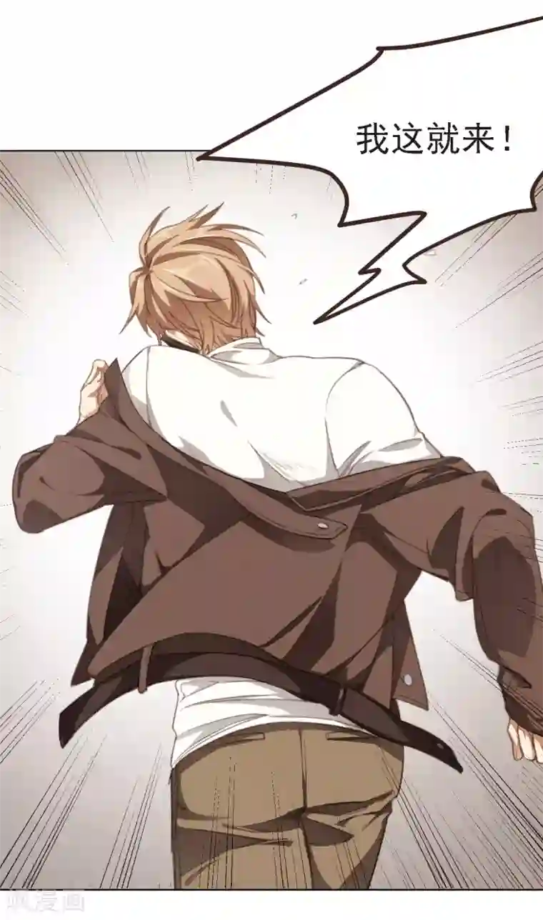 刑侦夜话第13话 另有隐情