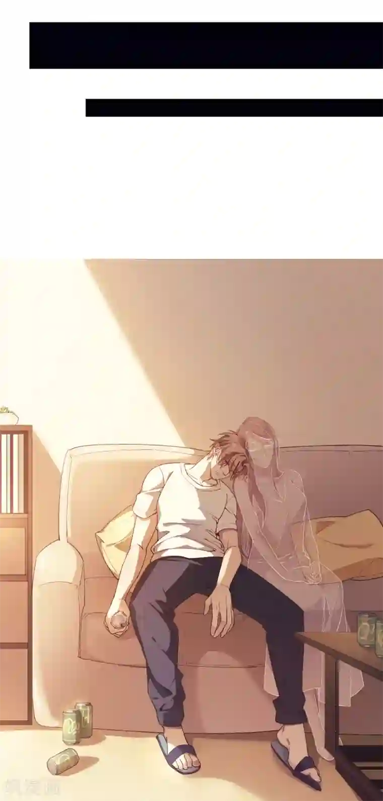 刑侦夜话第13话 另有隐情