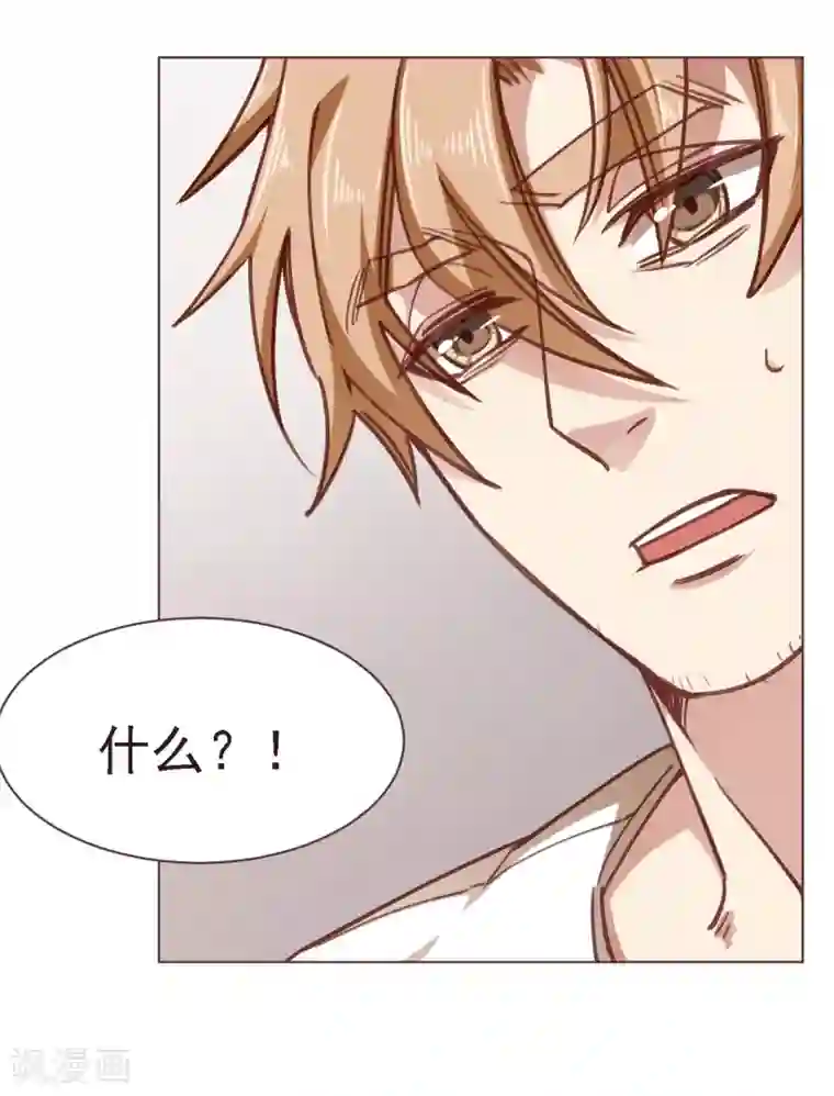 刑侦夜话第13话 另有隐情