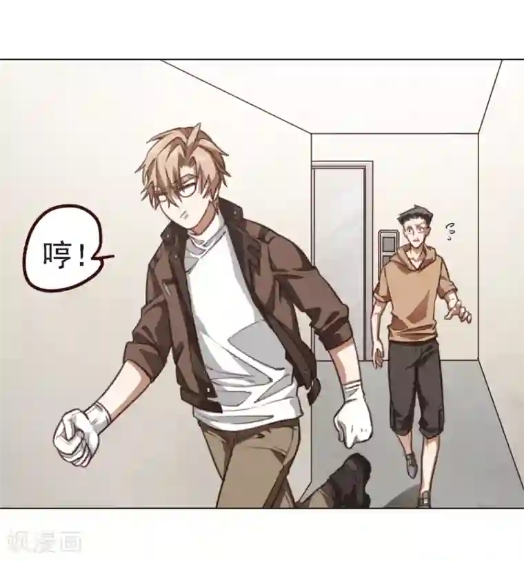 刑侦夜话第16话 跑得了和尚跑不了庙