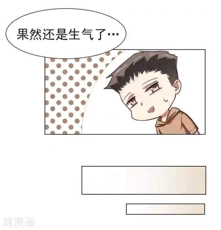 刑侦夜话第16话 跑得了和尚跑不了庙