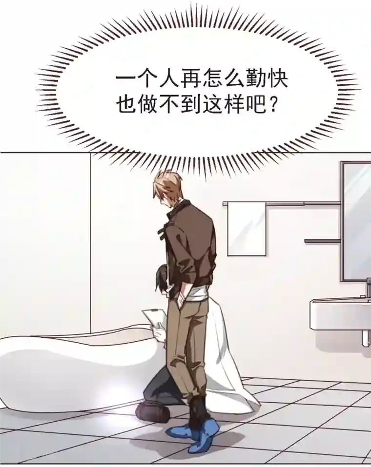 刑侦夜话第17话 变态凶手