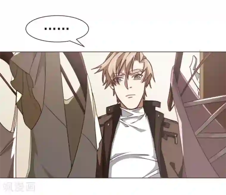 女主直播给脱内衣菠萝蜜App第18话 可疑尸块