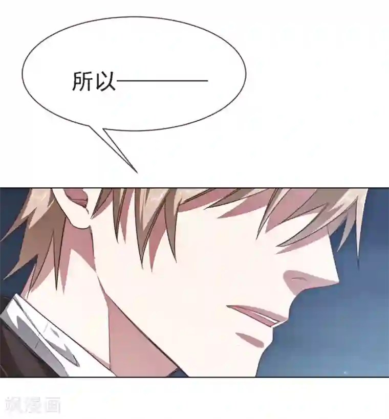 刑侦夜话第20话 抛尸地点的选择