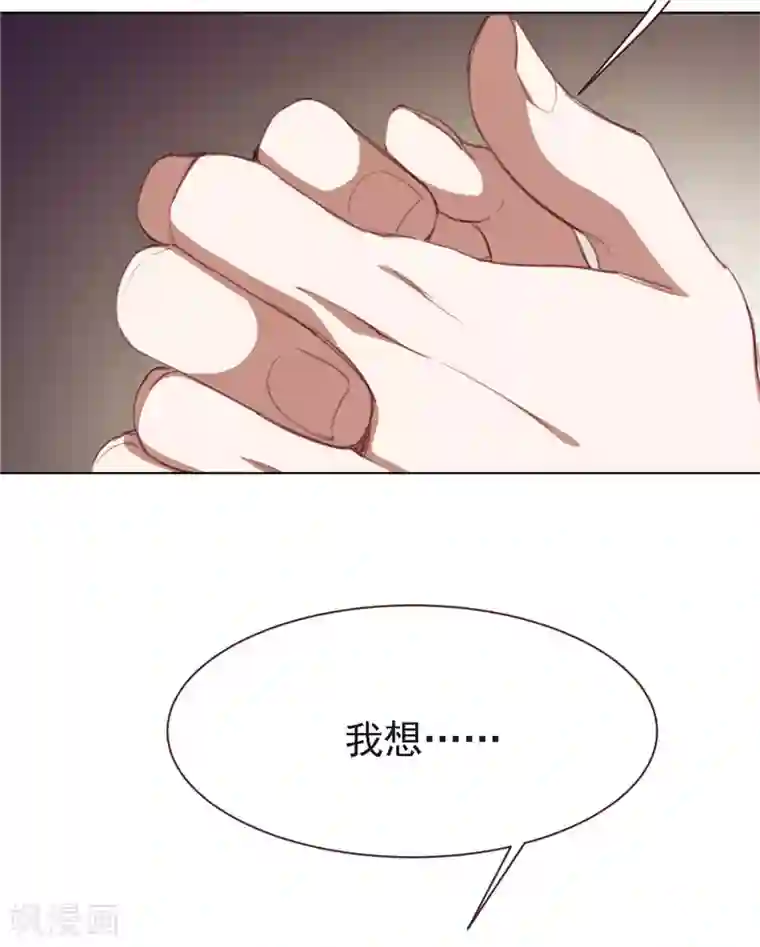 刑侦夜话第23话 特殊的意义