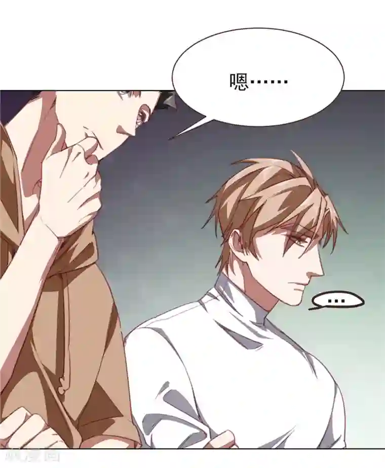 刑侦夜话第23话 特殊的意义