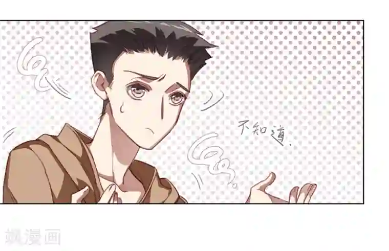 刑侦夜话第24话 还有一点