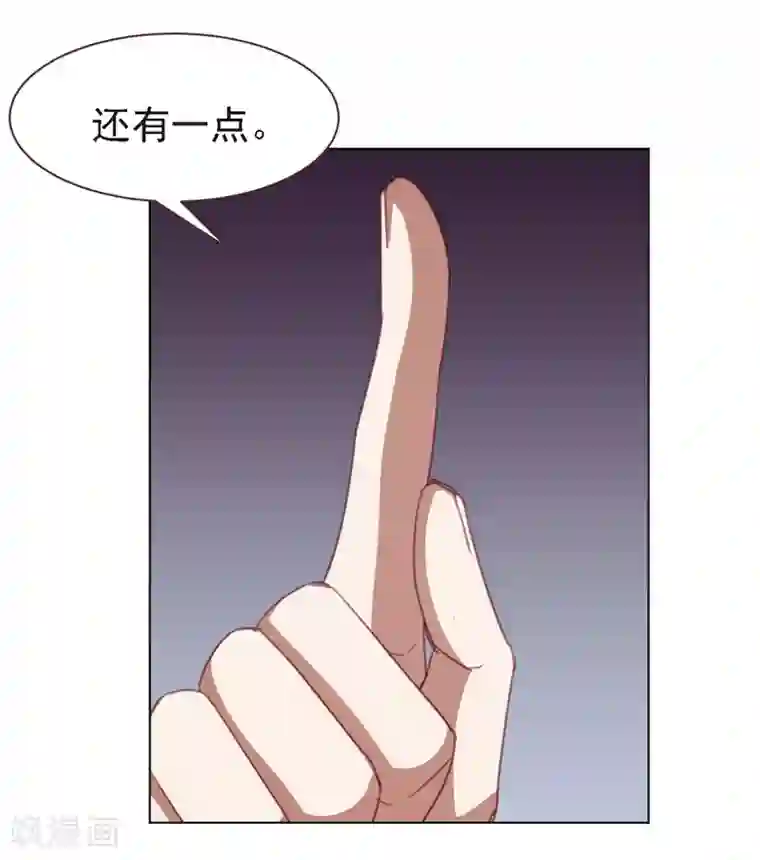 刑侦夜话第24话 还有一点