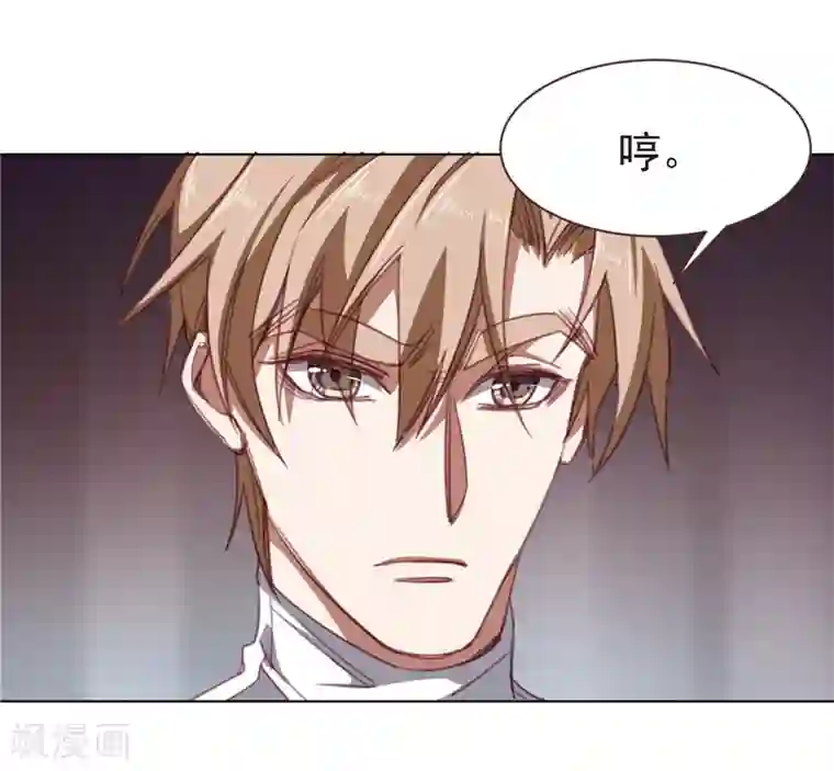 刑侦夜话第24话 还有一点