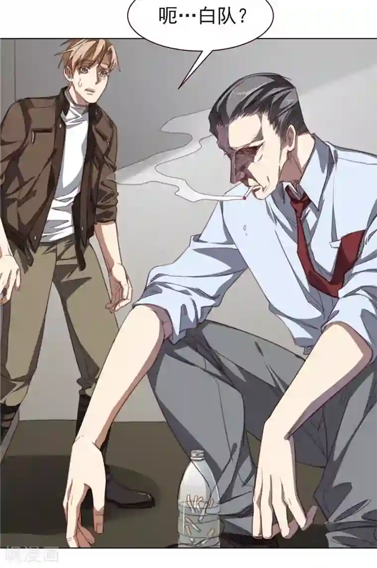 刑侦夜话第27话 第二个受害者