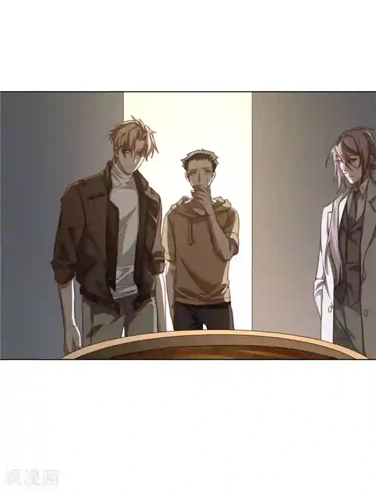 刑侦夜话第28话 猜错了