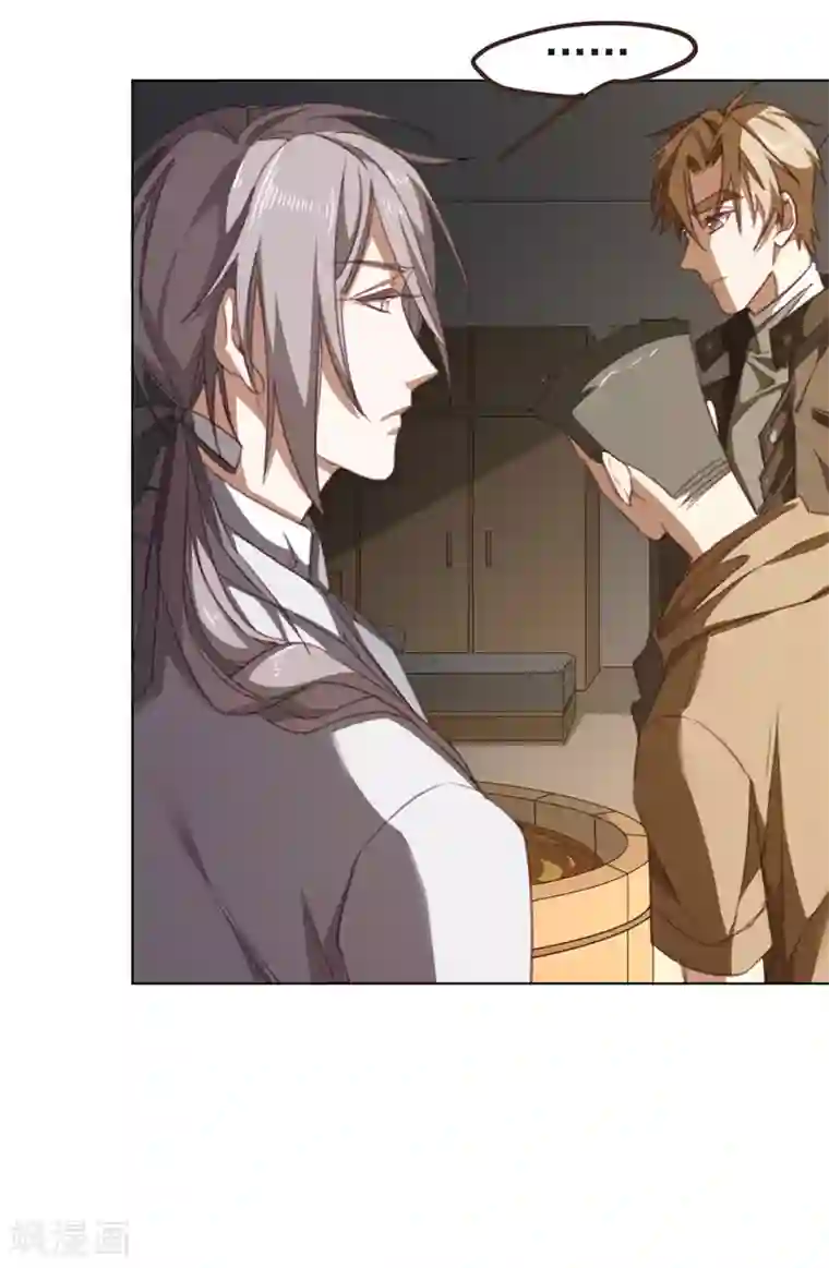 刑侦夜话第28话 猜错了