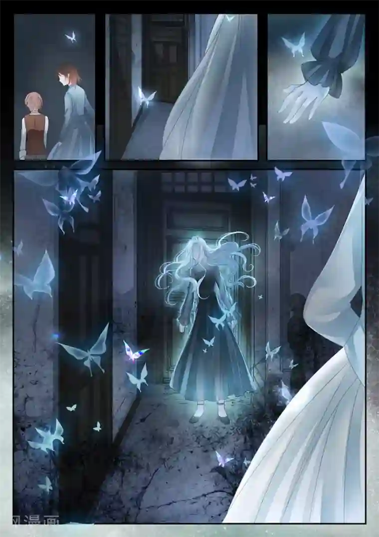 第二类死亡第13话 你相信世界上有鬼吗？