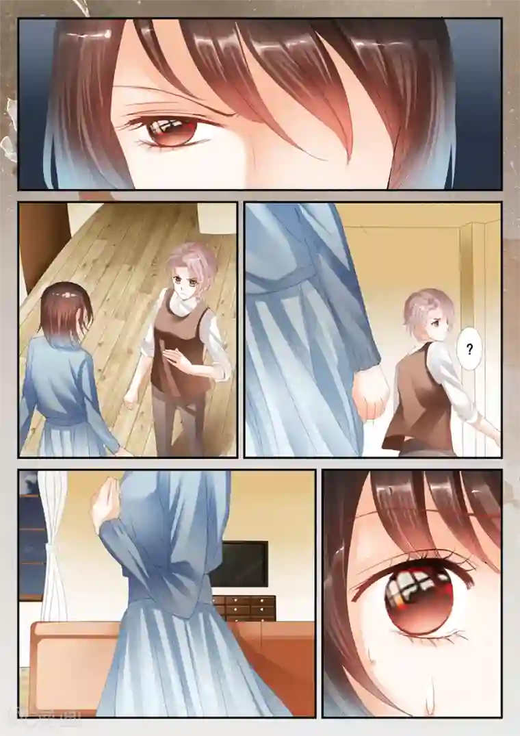 第二类死亡第32话 许小冰到底有没有撒谎