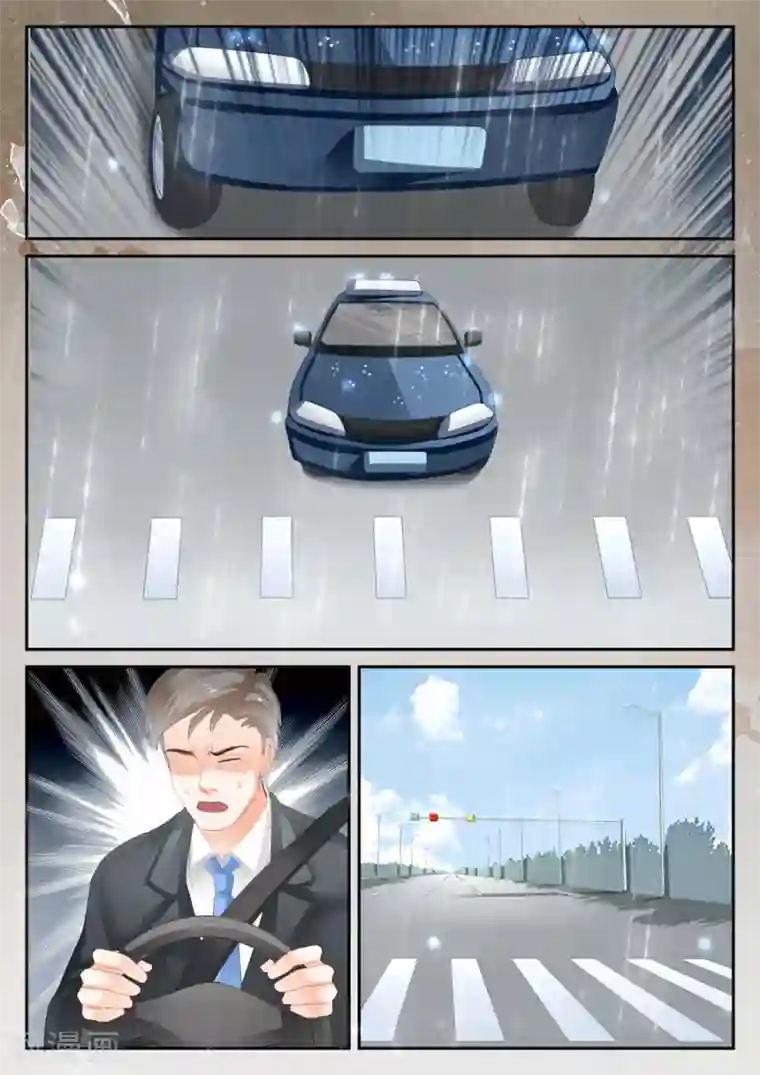 第二类死亡第39话 能看见别人看不见的东西