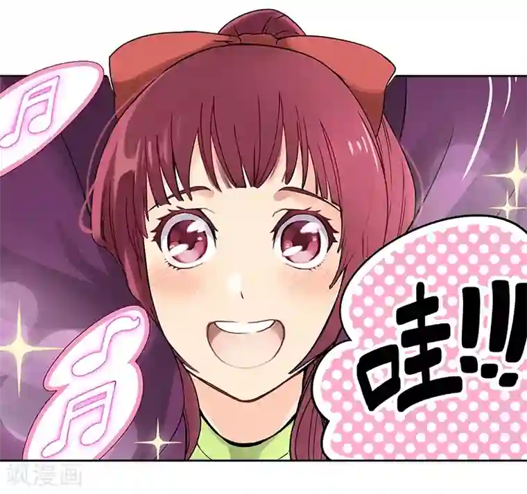 And.Ⅱ安菟第1话上 主角都是闯祸精？