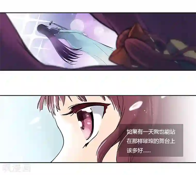 And.Ⅱ安菟第1话上 主角都是闯祸精？