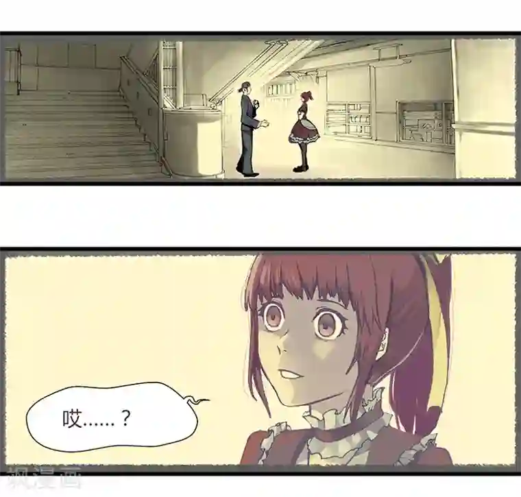 And.Ⅱ安菟第1话中 灰姑娘的明星梦