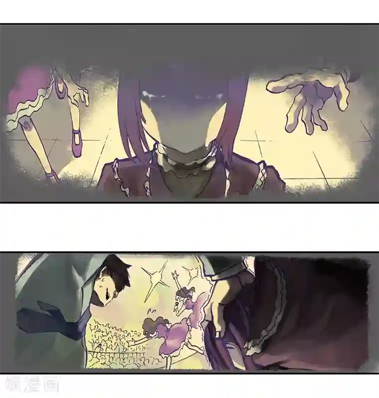 And.Ⅱ安菟第1话下 沉寂的歌声