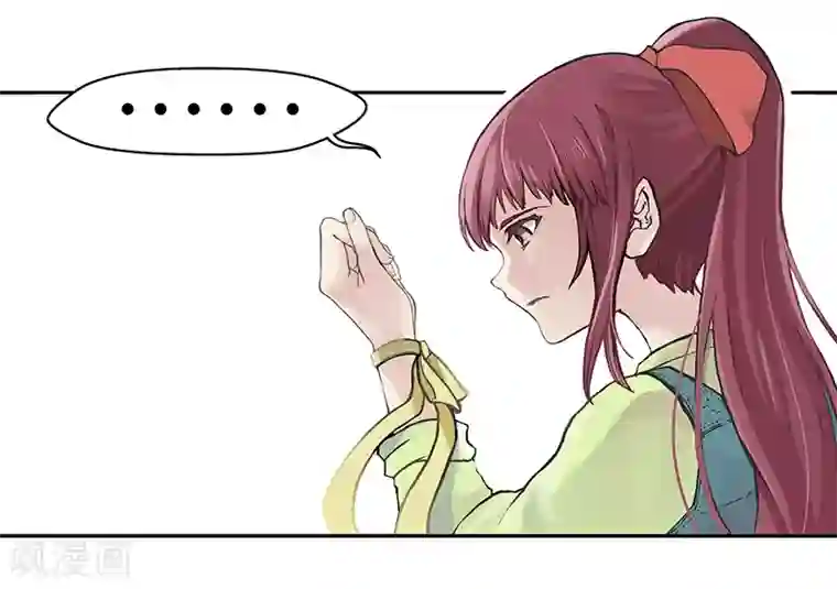 And.Ⅱ安菟第1话下 沉寂的歌声
