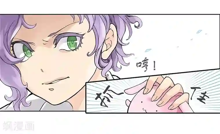 And.Ⅱ安菟第2话上 我们不是朋友吗？