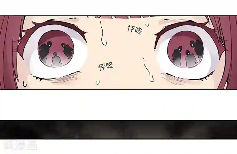 And.Ⅱ安菟第2话中 少女的沉默