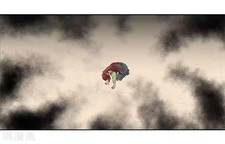 And.Ⅱ安菟第2话中 少女的沉默