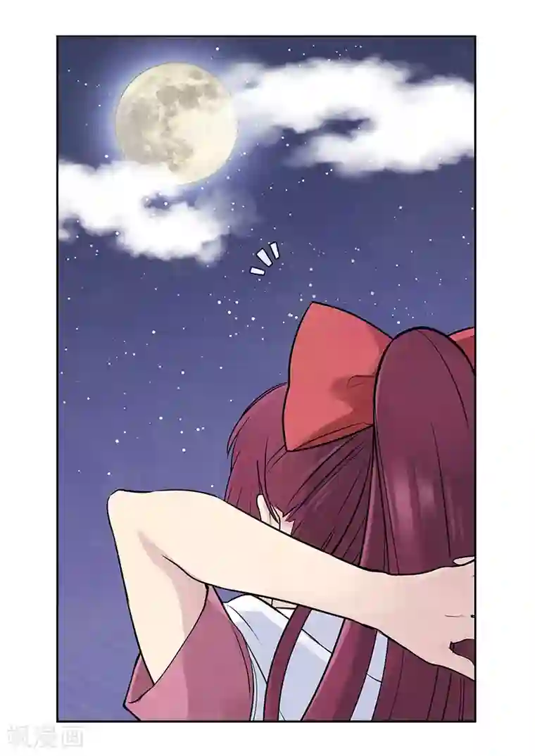 And.Ⅱ安菟第3话上 女神的微笑(1)