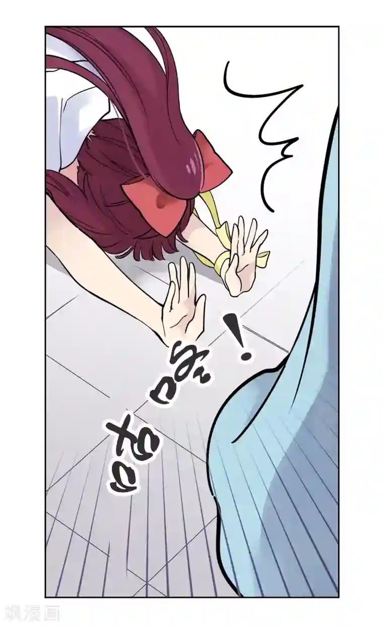 And.Ⅱ安菟第3话上 女神的微笑(1)