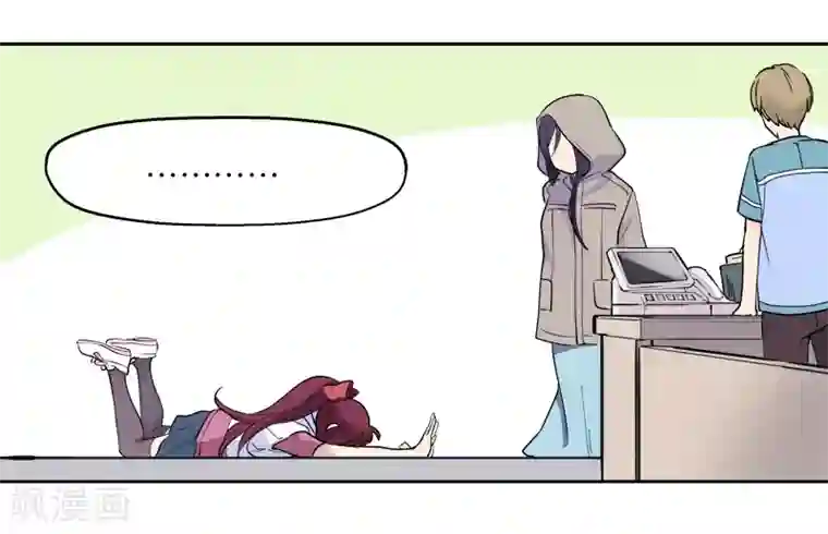 And.Ⅱ安菟第3话上 女神的微笑(1)