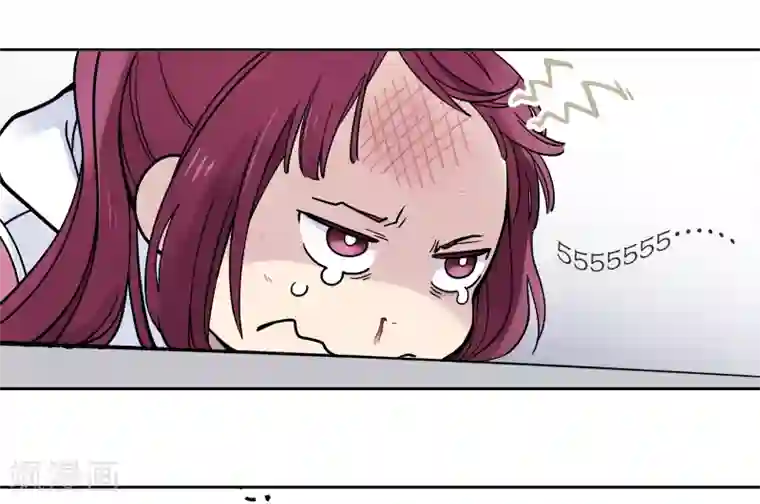 高考附近宾馆放松第3话中 又见面了上门女神