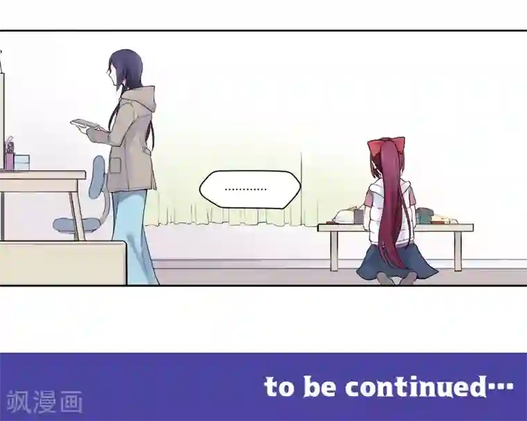 高考附近宾馆放松第3话中 又见面了上门女神