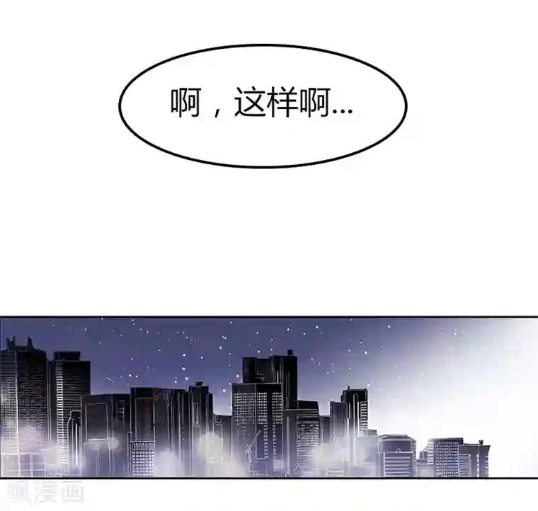 高考附近宾馆放松第3话中 又见面了上门女神