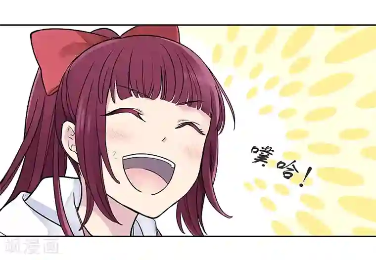 And.Ⅱ安菟第3话下 女神的微笑(2)