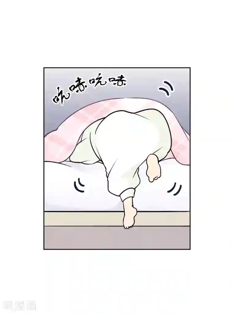 And.Ⅱ安菟第4话上 梦里不知身是客