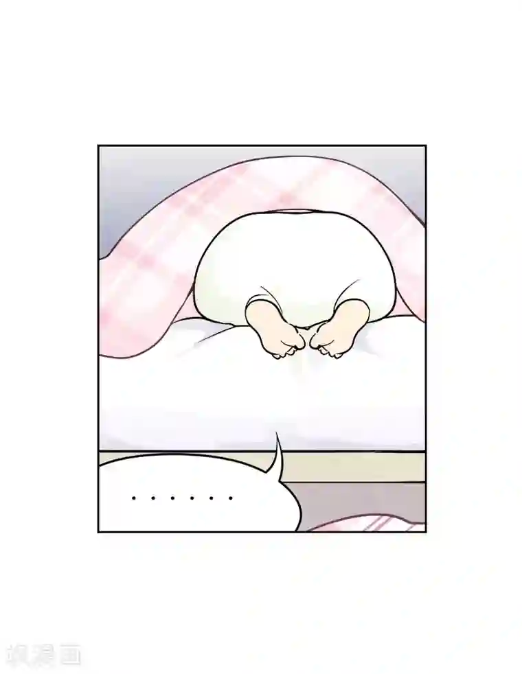 And.Ⅱ安菟第4话上 梦里不知身是客