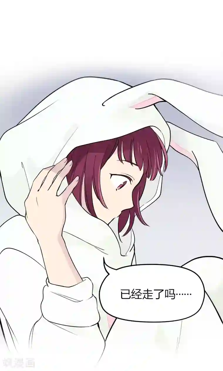 And.Ⅱ安菟第4话上 梦里不知身是客