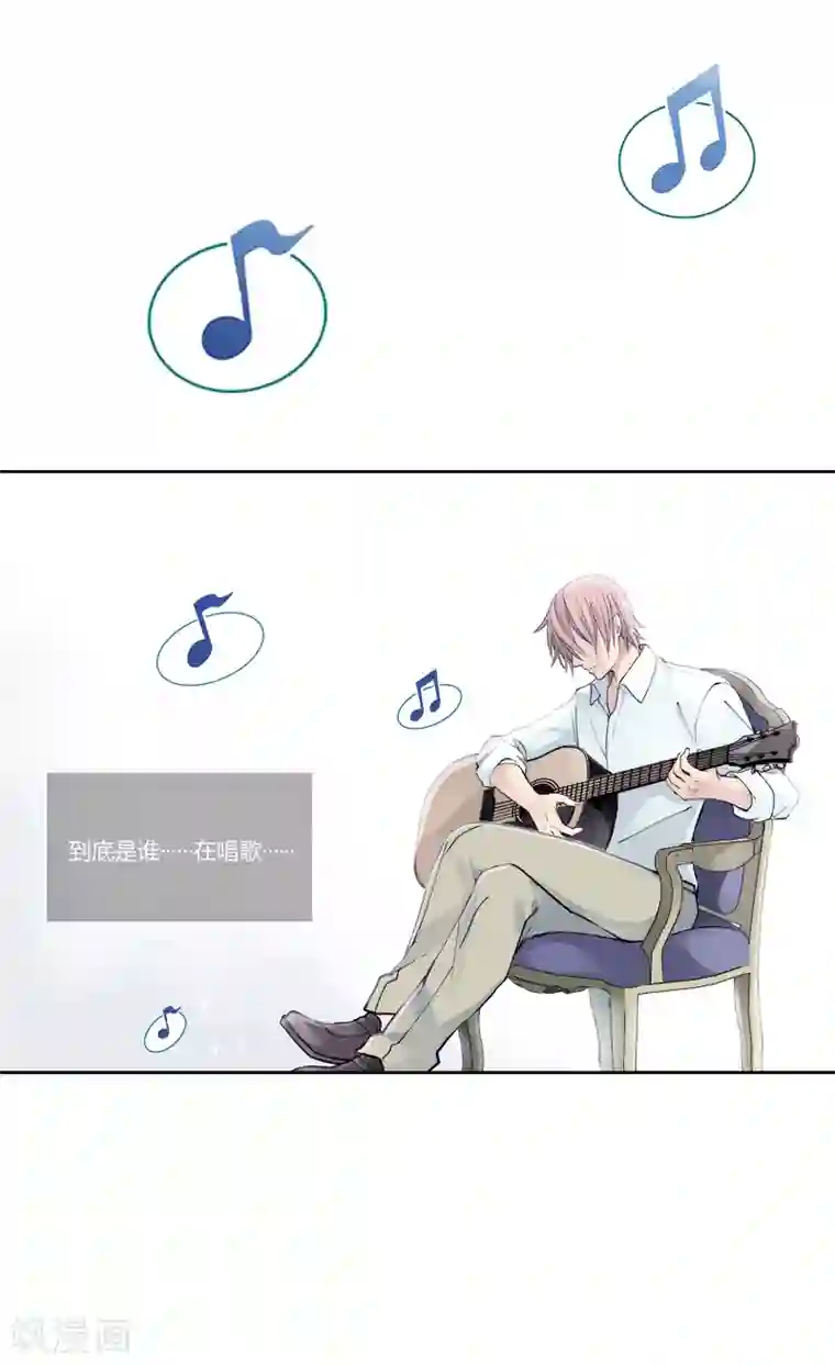 And.Ⅱ安菟第4话上 梦里不知身是客