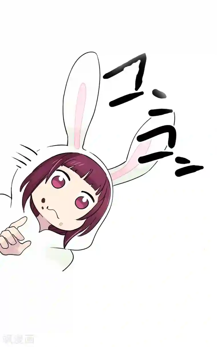 And.Ⅱ安菟第4话上 梦里不知身是客