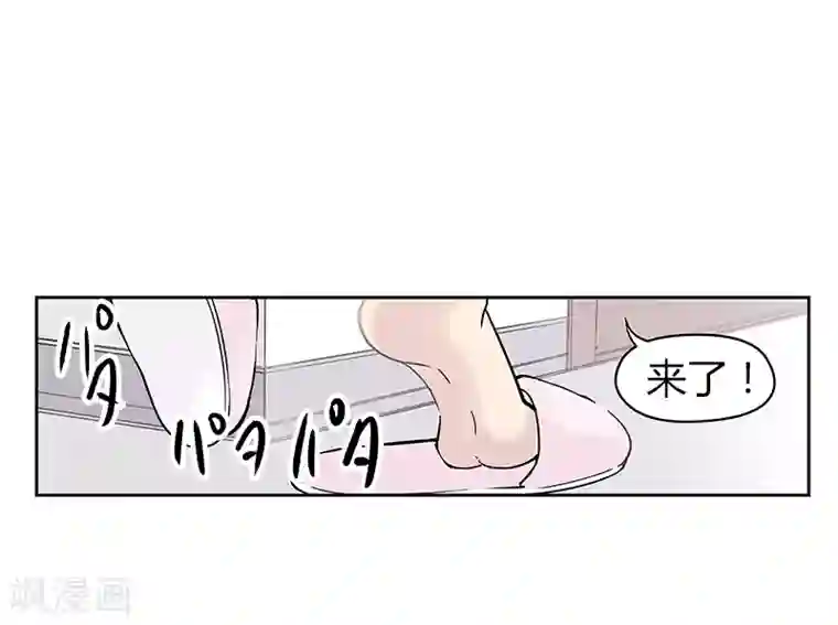 And.Ⅱ安菟第4话上 梦里不知身是客