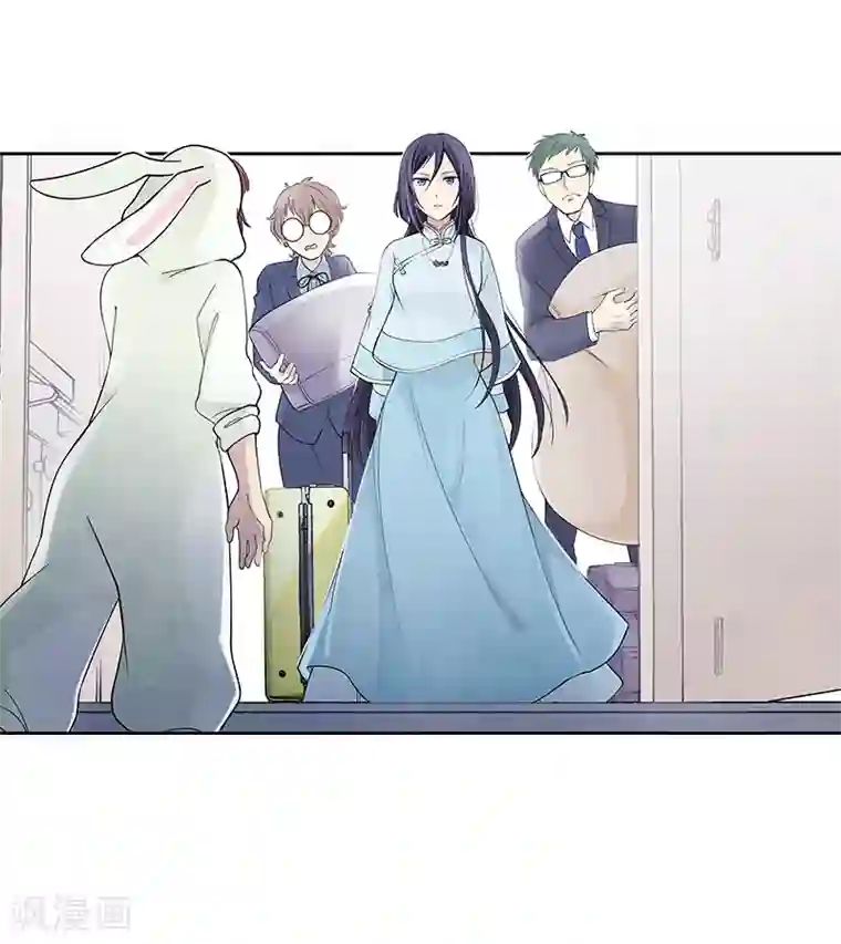 And.Ⅱ安菟第4话上 梦里不知身是客