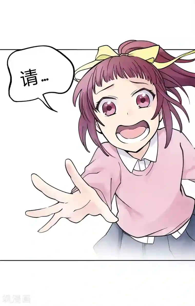 And.Ⅱ安菟第4话上 梦里不知身是客