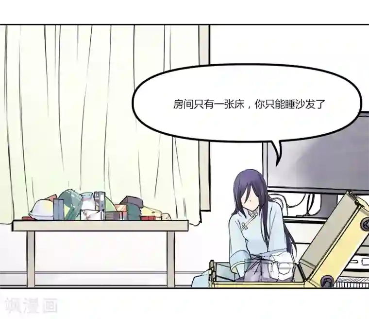 And.Ⅱ安菟第4话中 吃货的交易